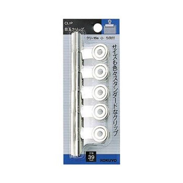 ̵(ޤȤ)  ̥ܶå(饤ɥѥå)  -15B 1å(100ġ5ġ20ѥå) [3å] ͵ ...