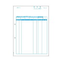 【送料無料】ヒサゴ 請求書(品名別) A4タテSB1160 1箱(2000枚) おすすめ 人気 安い 激安 格安 おしゃれ 誕生日 プレゼント ギフト 引越し ...