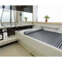【送料無料】抗菌 Agイージーウェーブ 風呂ふた M11 70×110cm用 おすすめ 人気 安い 激安 格安 おしゃれ 誕生日 プレゼント ギフト 引越し 新...