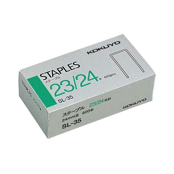 【送料無料】(まとめ) コクヨ ステープル針 23/24号針100本連結×6個入 SL-35 1セット(5箱) [×2セット] おすすめ 人気 安い 激安 格安 おしゃれ 誕生日 プレゼント ギフト 引越し 新生活 ホワイトデー