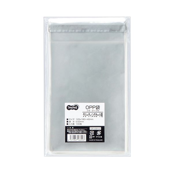 ̵(ޤȤ) TANOSEE OPP եơե꡼ƥ󥰥 125180+40mm 1ѥå(100) [30å]...