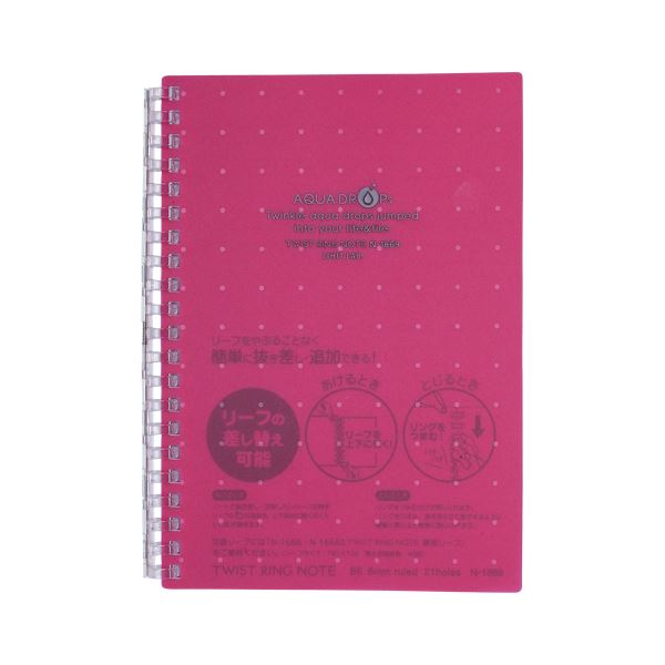 ̵(ޤȤ) LIHIT LAB AQUA DROPs ĥȥ Ρ B6 [50å] ͵ ¤  ʰ  ...