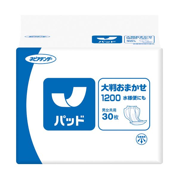 【送料無料】王子ネピア ネピアテンダー パッド 大判おまかせ 1200水様便にも 1セット(90枚：30枚×3パック)　おすすめ 人気 安い 激安 ..