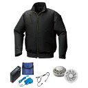 【送料無料】KU92010 空調服 R ポリエステル製 カジュアル FAN2200G・RD9261・LISUPER1セット ブラック L おすすめ 人気 安い ...