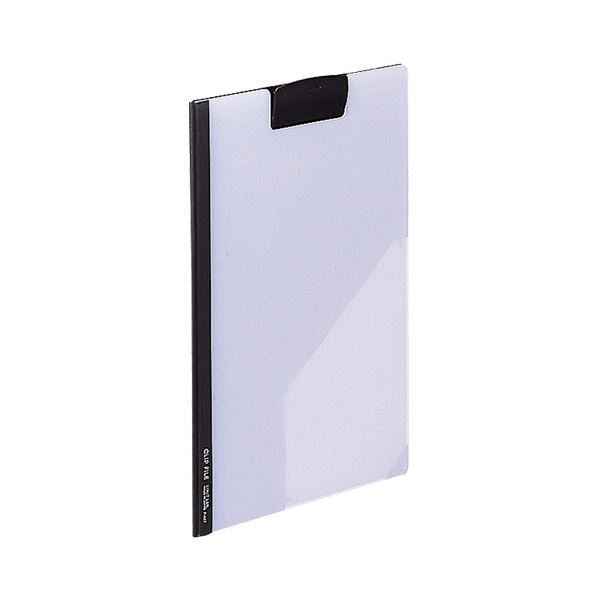 【送料無料】リヒトラブ クリップファイル 片面透明タイプ A4 黒 F-447 1セット(10冊) おすすめ 人気 安い 激安 格安 おしゃれ 誕生日 プレゼン...