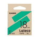 【送料無料】カシオ ラテコ 詰替用テープ18mm×8m 緑/黒文字 XB-18GN 1セット(5個) おすすめ 人気 安い 激安 格安 おしゃれ 誕生日 プレゼント ギフト 引越し 新生活 ホワイトデー