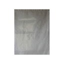 【送料無料】島津商会 回収袋透明小(V) 厚み0.15mm B-3 1パック(100枚) おすすめ 人気 安い 激安 格安 おしゃれ 誕生日 プレゼント ギフト...