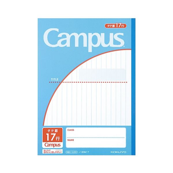 ̵(ޤȤ)  ѥΡ() B5 Ʒ17 30 饤ȥ֥롼 -30M17 1å(10) [5å]...