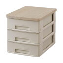 【送料無料】アイリスオーヤマ WTデスクチェスト 浅型3段 約幅262×奥行331mm アッシュグレー/グレー 430RF おすすめ 人気 安い 激安 格安 お...