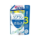 【おすすめ・人気】ライオン ソフラン プレミアム消臭 ホワイトハーブアロマの香り つめかえ用 特大 【×6セット】|安い 激安 格安