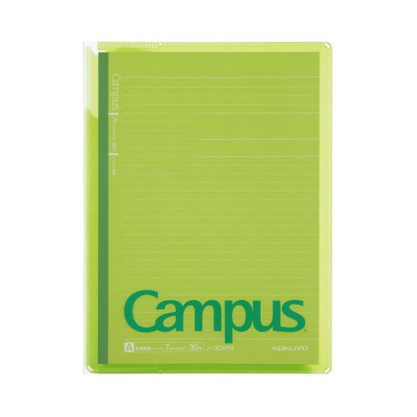 【送料無料】(まとめ) コクヨ キャンパスカバーノート(プリント収納ポケット付き) セミB5 A罫 30枚 グリーン ノ-623A-g 1セット(5冊) [×2...