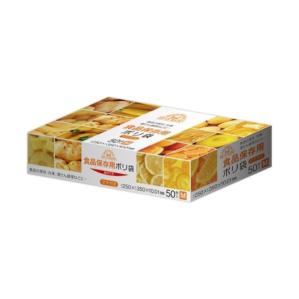 【送料無料】(まとめ) 日本サニパック スマートキッチン 食品保存袋 M マチ付き KS07 1パック(50枚) [×20セット] おすすめ 人気 安い 激安 格安 おしゃれ 誕生日 プレゼント ギフト 引越し 新生活 ホワイトデー