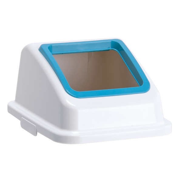 【おすすめ・人気】テラモト エコ分別カラーペール W35 フタ 青 オープン もえないゴミ(本体別売り) 安い 激安 格安 おしゃれ 誕生日 プレゼント ギフト 引越し 新生活 ホワイトデー