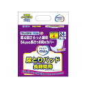 【送料無料】カミ商事 いちばん尿とりパッド 長時間用 24枚 8P おすすめ 人気 安い 激安 格安 おしゃれ 誕生日 プレゼント ギフト 引越し 新生活 ホワ...
