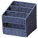 【送料無料】収納ケース リビング収納 幅16×奥行16×高さ16cm ネイビー 24個組 軽量 ペーパー素材 リモコンボックス リビング ダイニング おすすめ ...