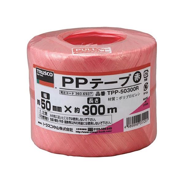 【送料無料】(まとめ) TRUSCO PPテープ 50mm×300m 赤 TPP-50300R 1巻[×30セット]　おすすめ 人気 安い 激安 格安 おしゃれ 誕生日 プレゼント ギフト 引越し 新生活 ホワイトデー