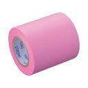 【送料無料】(まとめ) ヤマト メモックロール強粘着PRK-50H-ROローズ(×20セット) おすすめ 人気 安い 激安 格安 おしゃれ 誕生日 プレゼント ...