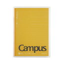 【送料無料】(まとめ) コクヨ キャンパスカバーノート(プリント収納ポケット付き) セミB5 A罫 30枚 イエロー ノ-623A-Y 1セット(5冊) [×2...