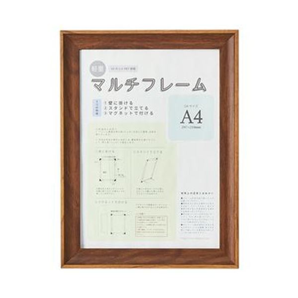 ̵(ޤȤ)  3WAYޥե졼 ֥饦A4 746745 1[10å] ͵ ¤  ʰ   ...