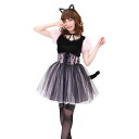 【おすすめ・人気】コスプレ衣装/コスチューム 【ストロベリーキャット】 ポリエステル 〔ハロウィン パーティー 宴会〕|安い 激安 格安
