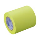 【送料無料】(まとめ) ヤマト メモックロール強粘着PRK-50H-LEレモン(×20セット) おすすめ 人気 安い 激安 格安 おしゃれ 誕生日 プレゼント ...