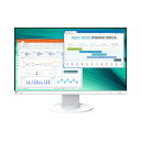 【送料無料】EIZO FlexScan 23.8型カラー液晶モニター ホワイト EV2460-WT 1台 おすすめ 人気 安い 激安 格安 おしゃれ 誕生日 プ...