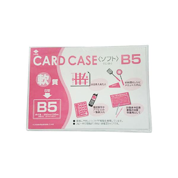 ̵(ޤȤ) ͳ ɥ(B5) OC-SB-5 1[50å] ͵ ¤  ʰ   ץ쥼 ...