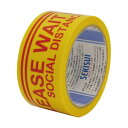 【送料無料】積水化学工業 ソーシャルディスタンステープ PLEASE WAIT HERE 50mm×25m 黄色 N738SDP3 1セット(30巻) おすすめ...