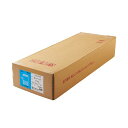 【送料無料】桜井 ハイトレス75 A0ロール841mm×150m 3インチコア 7ST382 1箱(2本) おすすめ 人気 安い 激安 格安 おしゃれ 誕生日 ...
