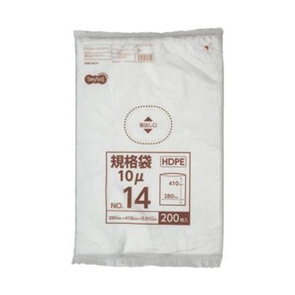 【送料無料】(まとめ) TANOSEE HDPE規格袋 紐なし14号 ヨコ280×タテ410×厚み0.01mm 1パック(200枚) [×20セット]　おすすめ 人気 安い 激安 格安 おしゃれ 誕生日 プレゼント ギフト 引越し 新生活 ホワイトデー