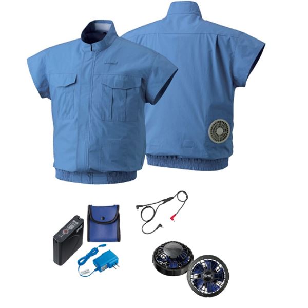 【おすすめ・人気】NO5732 空調服 R 綿100% 電設作業用 空調服 FAN2400SPBB・RD9261・LISIPER1セット ライトブルー 5L|安い 激安 格安