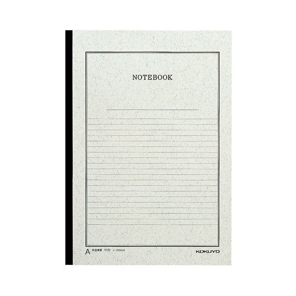【送料無料】コクヨ 事務用ノート(ノートブック事務用1号) A4 A罫 40枚 ノ-209AN 1セット(10冊) おすすめ 人気 安い 激安 格安 おしゃれ ...