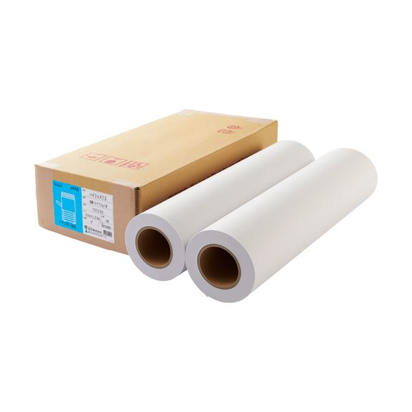 【送料無料】桜井 ハイトレス75 A1ロール594mm×150m 3インチコア 7ST332 1箱(2本) おすすめ 人気 安い 激安 格安 おしゃれ 誕生日 ...