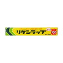 【送料無料】リケンファブロ 業務用リケンラップ 30cm×100m 1セット(30本)　おすすめ 人気 安い 激安 格安 おしゃれ 誕生日 プレゼント ギフト 引越し 新生活 ホワイトデー