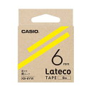【送料無料】カシオ ラテコ 詰替用テープ6mm×8m 黄/黒文字 XB-6YW 1セット(5個) おすすめ 人気 安い 激安 格安 おしゃれ 誕生日 プレゼント ギフト 引越し 新生活 ホワイトデー