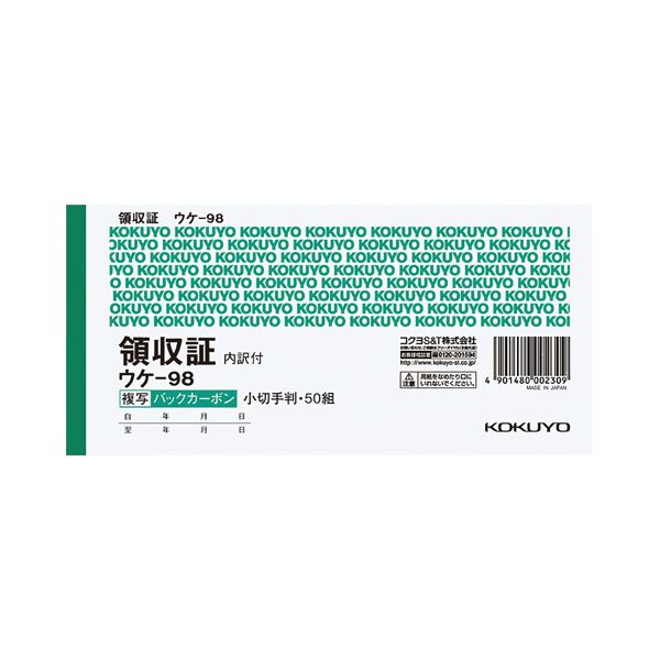 ̵(ޤȤ)  BCʣμ(Хåܥ) ڼȽ 襳 襳 50 -98 1[30å] ͵ ¤ ...