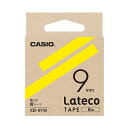 【送料無料】カシオ ラテコ 詰替用テープ9mm×8m 黄/黒文字 XB-9YW 1セット(5個) おすすめ 人気 安い 激安 格安 おしゃれ 誕生日 プレゼント ギフト 引越し 新生活 ホワイトデー