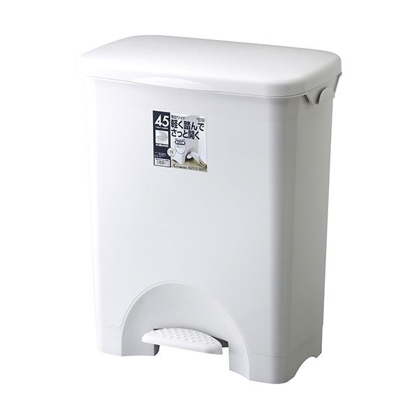 【送料無料】リス HOME＆HOME ペダルペール ワイド 44L グレー GPRB042 1台 おすすめ 人気 安い 激安 格安 おしゃれ 誕生日 プレゼント ギフト 引越し 新生活 ホワイトデー