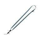 【送料無料】コクヨ 多機能吊り下げひも(アイドプラス) 11mm幅 青 ナフ-L7-1 1セット(10本) おすすめ 人気 安い 激安 格安 おしゃれ 誕生日 ...