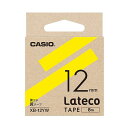 【送料無料】カシオ ラテコ 詰替用テープ12mm×8m 黄/黒文字 XB-12YW 1セット(5個) おすすめ 人気 安い 激安 格安 おしゃれ 誕生日 プレゼント ギフト 引越し 新生活 ホワイトデー