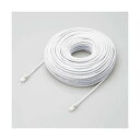 【送料無料】エレコム LANケーブル/CAT6A対応/EU RoHS指令準拠/爪折れ防止/簡易パッケージ仕様/50m/ヨリ線/ホワイト LD-GPAT/WH50...