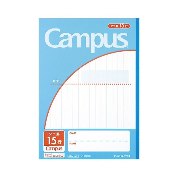 ̵(ޤȤ)  ѥΡ() B5 Ʒ15 30 饤ȥ֥롼 -30M15 1å(10) [3å]...