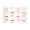 【送料無料】セキセイ のり付パネル セキパネ貼レルヤ A1 910×605×5mm NP-1605 1セット(20枚:5枚×4ケース) おすすめ 人気 安い 激...