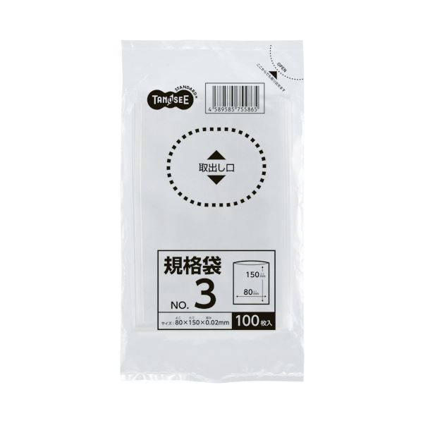 ̵(ޤȤ) TANOSEE  30.0280150mm 1ѥå(100) [300å] ͵ ¤  ʰ ...