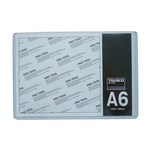【送料無料】(まとめ) TRUSCO 厚口カードケース A6THCCH-A6 1枚[×100セット] おすすめ 人気 安い 激安 格安 おしゃれ 誕生日 プレゼント ギフト 引越し 新生活 ホワイトデー