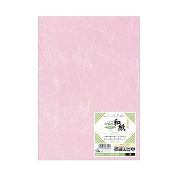 【送料無料】(まとめ) ヒサゴ クラッポ和紙 雲竜 桃QW15S 1冊(10枚) [×20セット] おすすめ 人気 安い 激安 格安 おしゃれ 誕生日 プレゼント ギフト 引越し 新生活 ホワイトデー