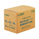 【送料無料】リンレイ 養生テープ 620 50mm×25m 1セット(30巻) おすすめ 人気 安い 激安 格安 おしゃれ 誕生日 プレゼント ギフト 引越し ...