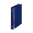 【送料無料】プラス 2リングファイル ネイビー FC-101RW A4SW35mm NV 10冊 おすすめ 人気 安い 激安 格安 おしゃれ 誕生日 プレゼント...