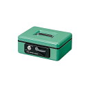 【送料無料】プラス 小型手提金庫W197×D164×H80mm グリーン CB-060G 1台 おすすめ 人気 安い 激安 格安 おしゃれ 誕生日 プレゼント ...