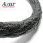 【送料無料】Azur ハンドルカバー ミラ・ミラジーノ ステアリングカバー 和彫ブラック S(外径約36-37cm) XS58A24A-S　おすすめ 人気 安い 激安 格安 おしゃれ 誕生日 プレゼント ギフト 引越し 新生活 ホワイトデー